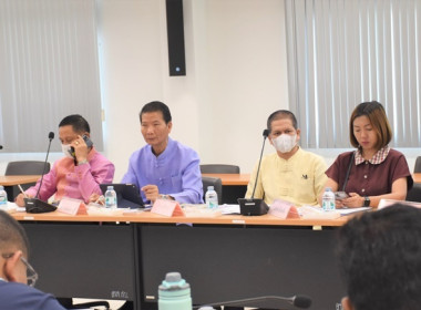 ร่วมประชุมคณะกรมการจังหวัด หัวหน้าส่วนราชการ ... พารามิเตอร์รูปภาพ 3