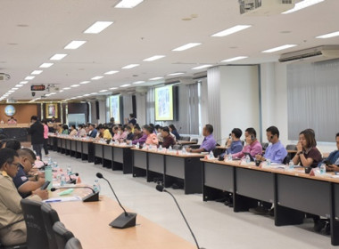ร่วมประชุมคณะกรมการจังหวัด หัวหน้าส่วนราชการ ... พารามิเตอร์รูปภาพ 4