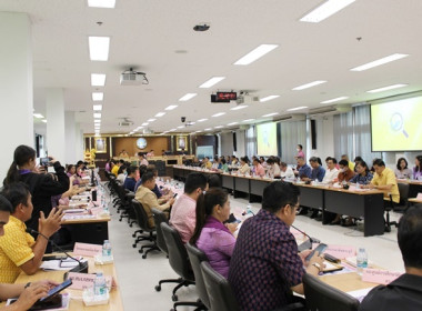ร่วมประชุมคณะกรมการจังหวัด หัวหน้าส่วนราชการ ... พารามิเตอร์รูปภาพ 6