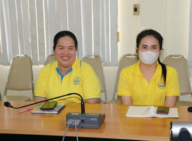 ร่วมโครงการอบรมทางไกล (Conference) เรื่อง ... พารามิเตอร์รูปภาพ 20