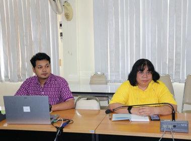 ร่วมโครงการอบรมทางไกล (Conference) เรื่อง ... พารามิเตอร์รูปภาพ 14