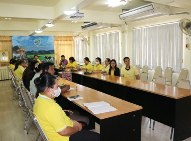 ร่วมโครงการอบรมทางไกล (Conference) เรื่อง ... พารามิเตอร์รูปภาพ 22