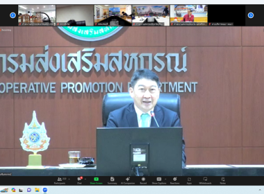 ร่วมโครงการพัฒนาคุณภาพการบริหารจัดการภาครัฐ สู่ระบบราชการ ... พารามิเตอร์รูปภาพ 1