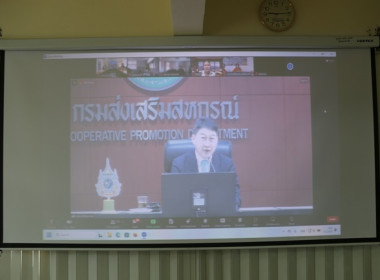 ร่วมโครงการพัฒนาคุณภาพการบริหารจัดการภาครัฐ สู่ระบบราชการ ... พารามิเตอร์รูปภาพ 2