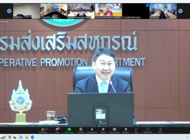 ร่วมโครงการพัฒนาคุณภาพการบริหารจัดการภาครัฐ สู่ระบบราชการ ... พารามิเตอร์รูปภาพ 3