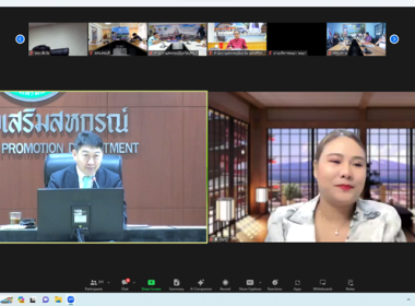 ร่วมโครงการพัฒนาคุณภาพการบริหารจัดการภาครัฐ สู่ระบบราชการ ... พารามิเตอร์รูปภาพ 8