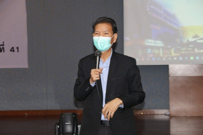 ร่วมประชุมใหญ่สามัญประจำปี 2566 ... พารามิเตอร์รูปภาพ 1