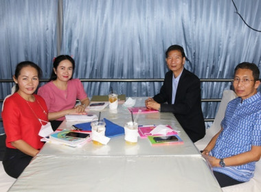 ร่วมประชุมใหญ่สามัญประจำปี 2566 ... พารามิเตอร์รูปภาพ 2