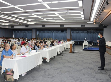 ร่วมประชุมใหญ่สามัญประจำปี 2566 ... พารามิเตอร์รูปภาพ 7