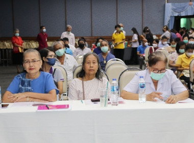 ร่วมประชุมใหญ่สามัญประจำปี 2566 ... พารามิเตอร์รูปภาพ 10