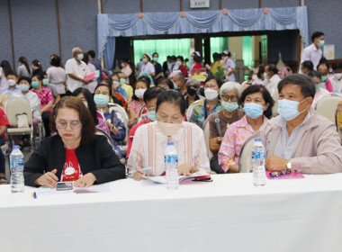 ร่วมประชุมใหญ่สามัญประจำปี 2566 ... พารามิเตอร์รูปภาพ 12