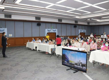 ร่วมประชุมใหญ่สามัญประจำปี 2566 ... พารามิเตอร์รูปภาพ 16