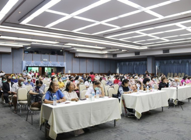 ร่วมประชุมใหญ่สามัญประจำปี 2566 ... พารามิเตอร์รูปภาพ 17