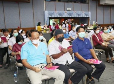 ร่วมประชุมใหญ่สามัญประจำปี 2566 ... พารามิเตอร์รูปภาพ 19