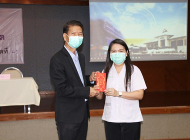 ร่วมประชุมใหญ่สามัญประจำปี 2566 ... พารามิเตอร์รูปภาพ 24