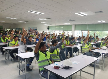ร่วมประชุมใหญ่สามัญประจำปี 2567 ... พารามิเตอร์รูปภาพ 24