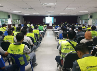 ร่วมประชุมใหญ่สามัญประจำปี 2567 ... พารามิเตอร์รูปภาพ 23