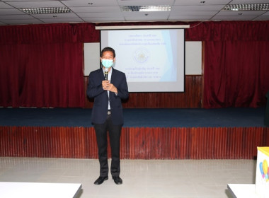 ร่วมประชุมใหญ่สามัญประจำปี 2567 ... พารามิเตอร์รูปภาพ 5