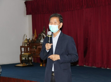 ร่วมประชุมใหญ่สามัญประจำปี 2567 ... พารามิเตอร์รูปภาพ 6