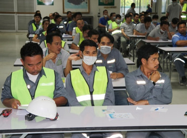 ร่วมประชุมใหญ่สามัญประจำปี 2567 ... พารามิเตอร์รูปภาพ 11