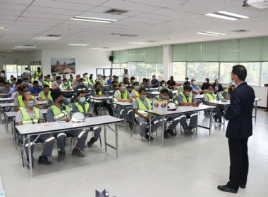 ร่วมประชุมใหญ่สามัญประจำปี 2567 ... พารามิเตอร์รูปภาพ 9