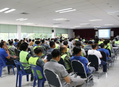 ร่วมประชุมใหญ่สามัญประจำปี 2567 ... พารามิเตอร์รูปภาพ 15