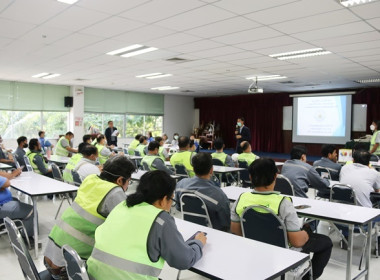 ร่วมประชุมใหญ่สามัญประจำปี 2567 ... พารามิเตอร์รูปภาพ 16