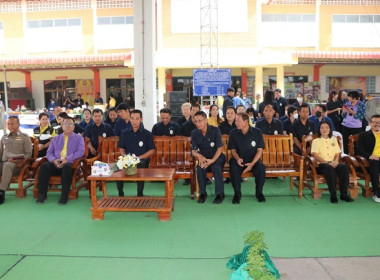 ร่วมเป็นเกียรติพิธีเปิดงานโครงการคลินิกเกษตรเคลื่อนที่ในพระราชานุเคราะห์ สมเด็จพระบรมโอรสาธิราชฯ สยามมกุฎราชกุมาร ประจำปีงบประมาณ พ.ศ. 2567 ครั้งที่ 2 ... พารามิเตอร์รูปภาพ 7