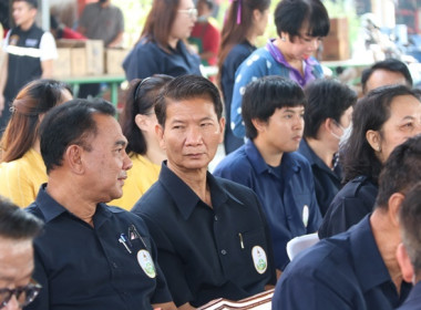 ร่วมเป็นเกียรติพิธีเปิดงานโครงการคลินิกเกษตรเคลื่อนที่ในพระราชานุเคราะห์ สมเด็จพระบรมโอรสาธิราชฯ สยามมกุฎราชกุมาร ประจำปีงบประมาณ พ.ศ. 2567 ครั้งที่ 2 ... พารามิเตอร์รูปภาพ 8