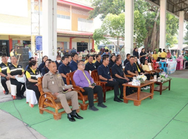 ร่วมเป็นเกียรติพิธีเปิดงานโครงการคลินิกเกษตรเคลื่อนที่ในพระราชานุเคราะห์ สมเด็จพระบรมโอรสาธิราชฯ สยามมกุฎราชกุมาร ประจำปีงบประมาณ พ.ศ. 2567 ครั้งที่ 2 ... พารามิเตอร์รูปภาพ 9