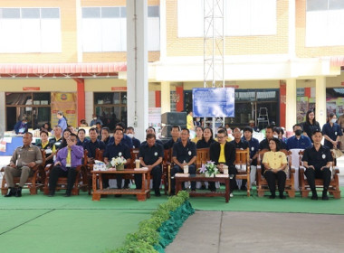 ร่วมเป็นเกียรติพิธีเปิดงานโครงการคลินิกเกษตรเคลื่อนที่ในพระราชานุเคราะห์ สมเด็จพระบรมโอรสาธิราชฯ สยามมกุฎราชกุมาร ประจำปีงบประมาณ พ.ศ. 2567 ครั้งที่ 2 ... พารามิเตอร์รูปภาพ 11