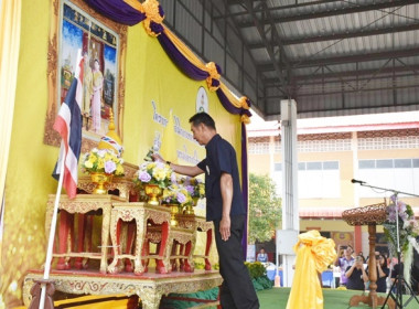 ร่วมเป็นเกียรติพิธีเปิดงานโครงการคลินิกเกษตรเคลื่อนที่ในพระราชานุเคราะห์ สมเด็จพระบรมโอรสาธิราชฯ สยามมกุฎราชกุมาร ประจำปีงบประมาณ พ.ศ. 2567 ครั้งที่ 2 ... พารามิเตอร์รูปภาพ 15