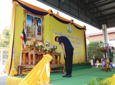 ร่วมเป็นเกียรติพิธีเปิดงานโครงการคลินิกเกษตรเคลื่อนที่ในพระราชานุเคราะห์ สมเด็จพระบรมโอรสาธิราชฯ สยามมกุฎราชกุมาร ประจำปีงบประมาณ พ.ศ. 2567 ครั้งที่ 2 ... พารามิเตอร์รูปภาพ 16