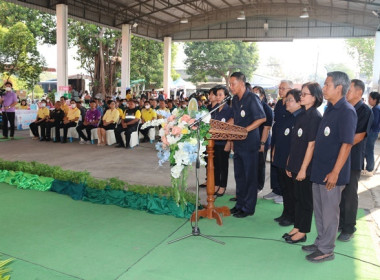 ร่วมเป็นเกียรติพิธีเปิดงานโครงการคลินิกเกษตรเคลื่อนที่ในพระราชานุเคราะห์ สมเด็จพระบรมโอรสาธิราชฯ สยามมกุฎราชกุมาร ประจำปีงบประมาณ พ.ศ. 2567 ครั้งที่ 2 ... พารามิเตอร์รูปภาพ 21