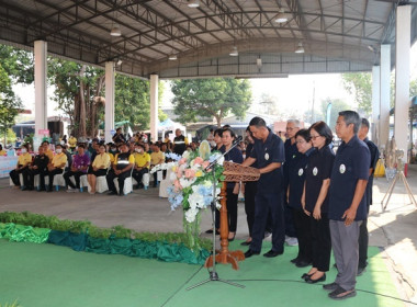 ร่วมเป็นเกียรติพิธีเปิดงานโครงการคลินิกเกษตรเคลื่อนที่ในพระราชานุเคราะห์ สมเด็จพระบรมโอรสาธิราชฯ สยามมกุฎราชกุมาร ประจำปีงบประมาณ พ.ศ. 2567 ครั้งที่ 2 ... พารามิเตอร์รูปภาพ 22