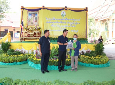 ร่วมเป็นเกียรติพิธีเปิดงานโครงการคลินิกเกษตรเคลื่อนที่ในพระราชานุเคราะห์ สมเด็จพระบรมโอรสาธิราชฯ สยามมกุฎราชกุมาร ประจำปีงบประมาณ พ.ศ. 2567 ครั้งที่ 2 ... พารามิเตอร์รูปภาพ 28