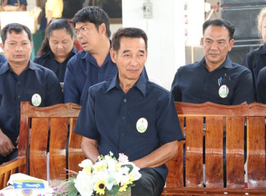 ร่วมเป็นเกียรติพิธีเปิดงานโครงการคลินิกเกษตรเคลื่อนที่ในพระราชานุเคราะห์ สมเด็จพระบรมโอรสาธิราชฯ สยามมกุฎราชกุมาร ประจำปีงบประมาณ พ.ศ. 2567 ครั้งที่ 2 ... พารามิเตอร์รูปภาพ 6