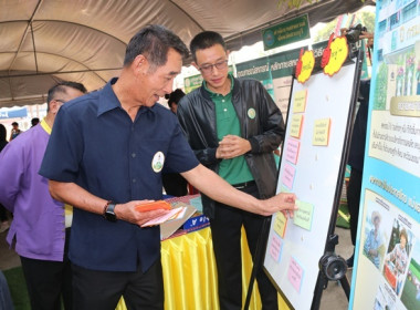 ร่วมเป็นเกียรติพิธีเปิดงานโครงการคลินิกเกษตรเคลื่อนที่ในพระราชานุเคราะห์ สมเด็จพระบรมโอรสาธิราชฯ สยามมกุฎราชกุมาร ประจำปีงบประมาณ พ.ศ. 2567 ครั้งที่ 2 ... พารามิเตอร์รูปภาพ 34