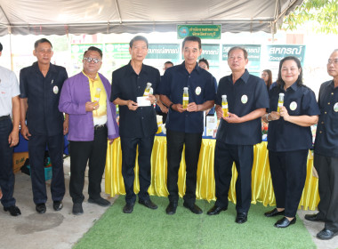 ร่วมเป็นเกียรติพิธีเปิดงานโครงการคลินิกเกษตรเคลื่อนที่ในพระราชานุเคราะห์ สมเด็จพระบรมโอรสาธิราชฯ สยามมกุฎราชกุมาร ประจำปีงบประมาณ พ.ศ. 2567 ครั้งที่ 2 ... พารามิเตอร์รูปภาพ 36