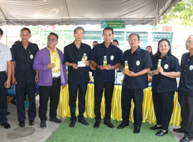 ร่วมเป็นเกียรติพิธีเปิดงานโครงการคลินิกเกษตรเคลื่อนที่ในพระราชานุเคราะห์ สมเด็จพระบรมโอรสาธิราชฯ สยามมกุฎราชกุมาร ประจำปีงบประมาณ พ.ศ. 2567 ครั้งที่ 2 ... พารามิเตอร์รูปภาพ 37