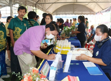ร่วมเป็นเกียรติพิธีเปิดงานโครงการคลินิกเกษตรเคลื่อนที่ในพระราชานุเคราะห์ สมเด็จพระบรมโอรสาธิราชฯ สยามมกุฎราชกุมาร ประจำปีงบประมาณ พ.ศ. 2567 ครั้งที่ 2 ... พารามิเตอร์รูปภาพ 41