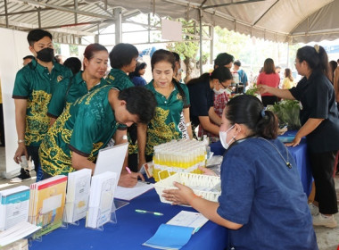 ร่วมเป็นเกียรติพิธีเปิดงานโครงการคลินิกเกษตรเคลื่อนที่ในพระราชานุเคราะห์ สมเด็จพระบรมโอรสาธิราชฯ สยามมกุฎราชกุมาร ประจำปีงบประมาณ พ.ศ. 2567 ครั้งที่ 2 ... พารามิเตอร์รูปภาพ 42