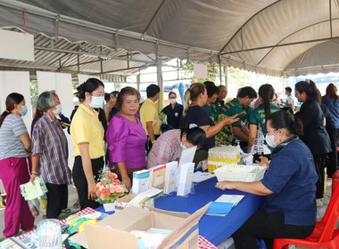 ร่วมเป็นเกียรติพิธีเปิดงานโครงการคลินิกเกษตรเคลื่อนที่ในพระราชานุเคราะห์ สมเด็จพระบรมโอรสาธิราชฯ สยามมกุฎราชกุมาร ประจำปีงบประมาณ พ.ศ. 2567 ครั้งที่ 2 ... พารามิเตอร์รูปภาพ 43