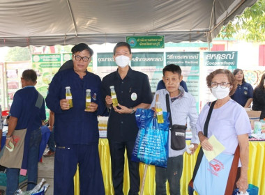 ร่วมเป็นเกียรติพิธีเปิดงานโครงการคลินิกเกษตรเคลื่อนที่ในพระราชานุเคราะห์ สมเด็จพระบรมโอรสาธิราชฯ สยามมกุฎราชกุมาร ประจำปีงบประมาณ พ.ศ. 2567 ครั้งที่ 2 ... พารามิเตอร์รูปภาพ 55