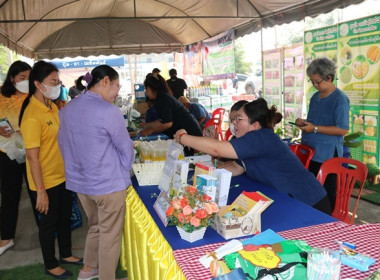 ร่วมเป็นเกียรติพิธีเปิดงานโครงการคลินิกเกษตรเคลื่อนที่ในพระราชานุเคราะห์ สมเด็จพระบรมโอรสาธิราชฯ สยามมกุฎราชกุมาร ประจำปีงบประมาณ พ.ศ. 2567 ครั้งที่ 2 ... พารามิเตอร์รูปภาพ 64