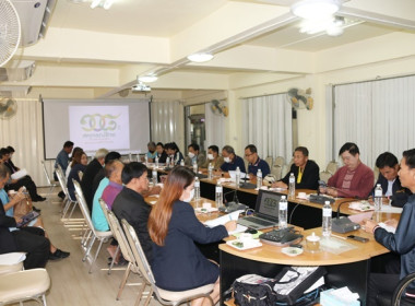 ร่วมการประชุมคณะกรรมการดำเนินการสันนิบาตสหกรณ์จังหวัดสระบุรี (ชุดที่ 2) ครั้งที่ 3/2567 ... พารามิเตอร์รูปภาพ 4