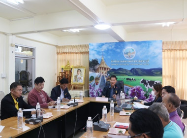 ร่วมการประชุมคณะกรรมการดำเนินการสันนิบาตสหกรณ์จังหวัดสระบุรี (ชุดที่ 2) ครั้งที่ 3/2567 ... พารามิเตอร์รูปภาพ 5