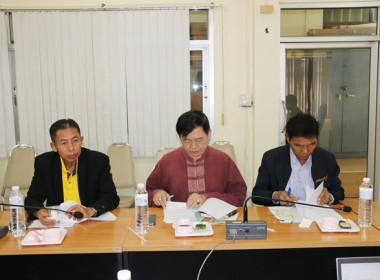 ร่วมการประชุมคณะกรรมการดำเนินการสันนิบาตสหกรณ์จังหวัดสระบุรี (ชุดที่ 2) ครั้งที่ 3/2567 ... พารามิเตอร์รูปภาพ 6