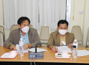 ร่วมการประชุมคณะกรรมการดำเนินการสันนิบาตสหกรณ์จังหวัดสระบุรี (ชุดที่ 2) ครั้งที่ 3/2567 ... พารามิเตอร์รูปภาพ 8