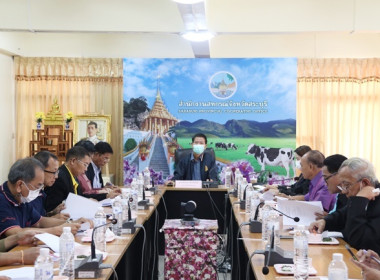 ร่วมการประชุมคณะกรรมการดำเนินการสันนิบาตสหกรณ์จังหวัดสระบุรี (ชุดที่ 2) ครั้งที่ 3/2567 ... พารามิเตอร์รูปภาพ 11
